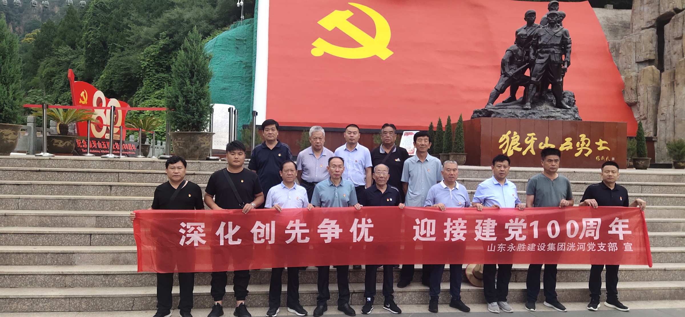 02602fac6b4908a90f8ca4a3b283d5ae.jpg 图片6.jpg