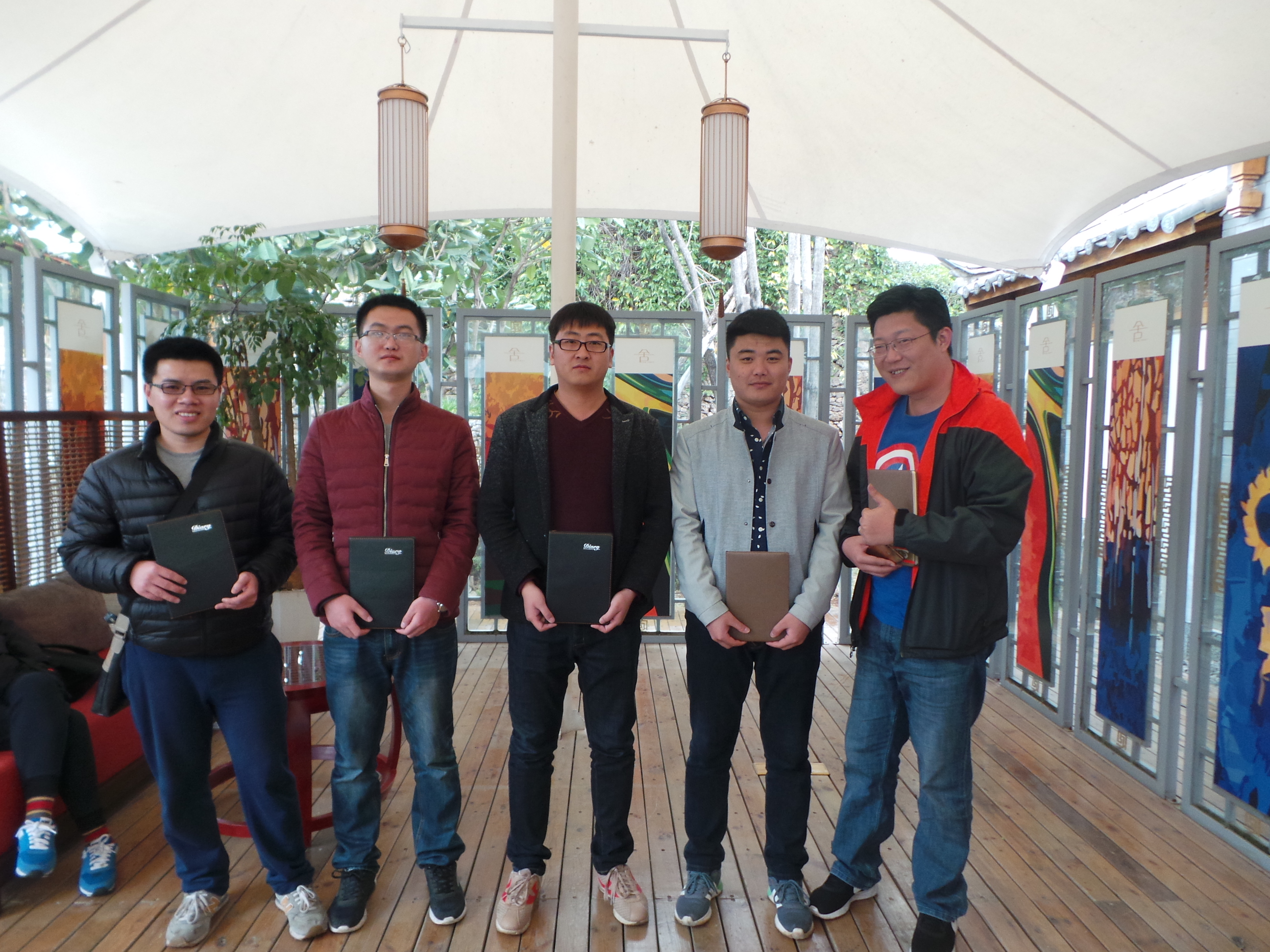 4e783b69d9889514ed32658f8993b94d.jpg 寻宝一等奖.JPG