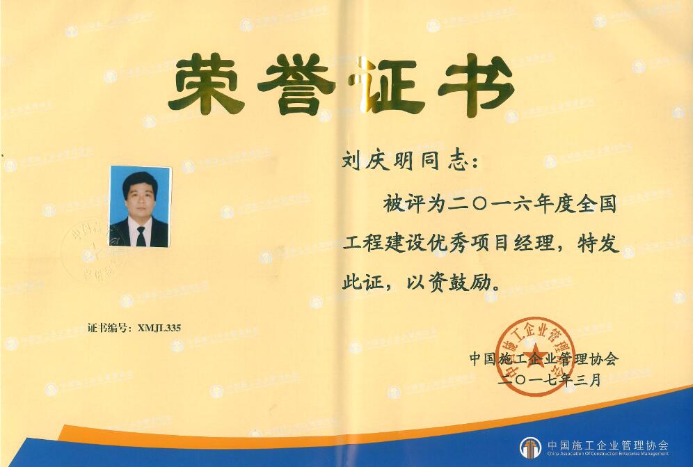 7a9b04936ffafe7f7c9e7f80faa55383.jpg 11111.jpg