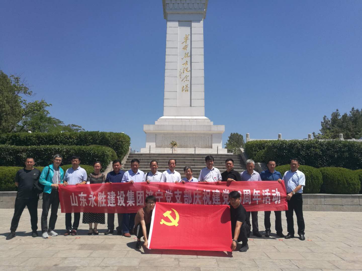 d9b48b2bff2caf31e0841cb0509f7cfc.jpg QQ图片20190702093803.jpg