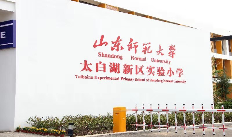 0efdb5a67ae0c1ce524980e9953a4496.jpg 微信图片_20190711100658.jpg