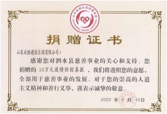 229c3edd455e3062af39f56176f77cfe.jpg 13.jpg