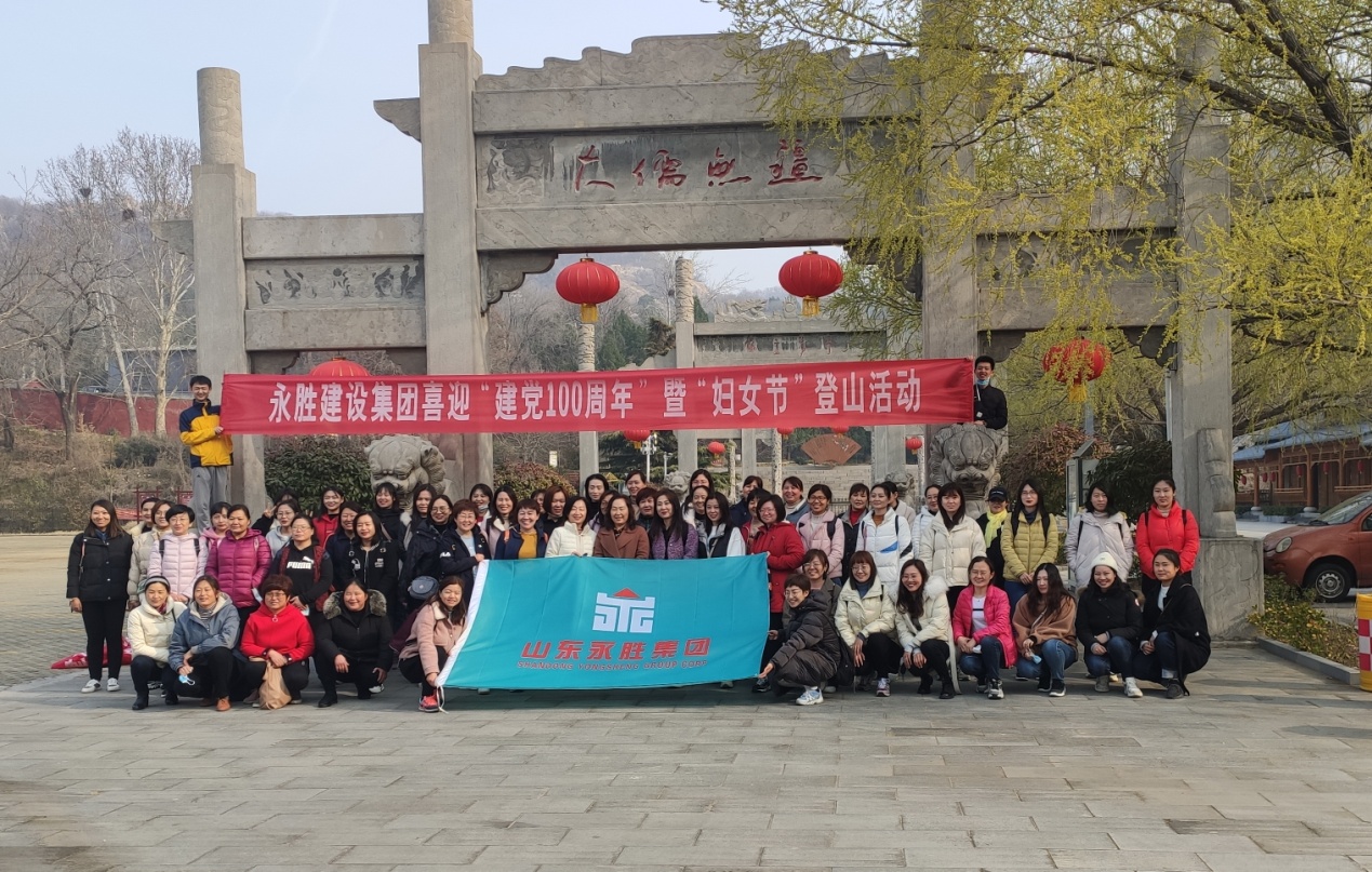 86962fce8b28104564ff809018ad4731.jpg 3.8妇女节1.jpg