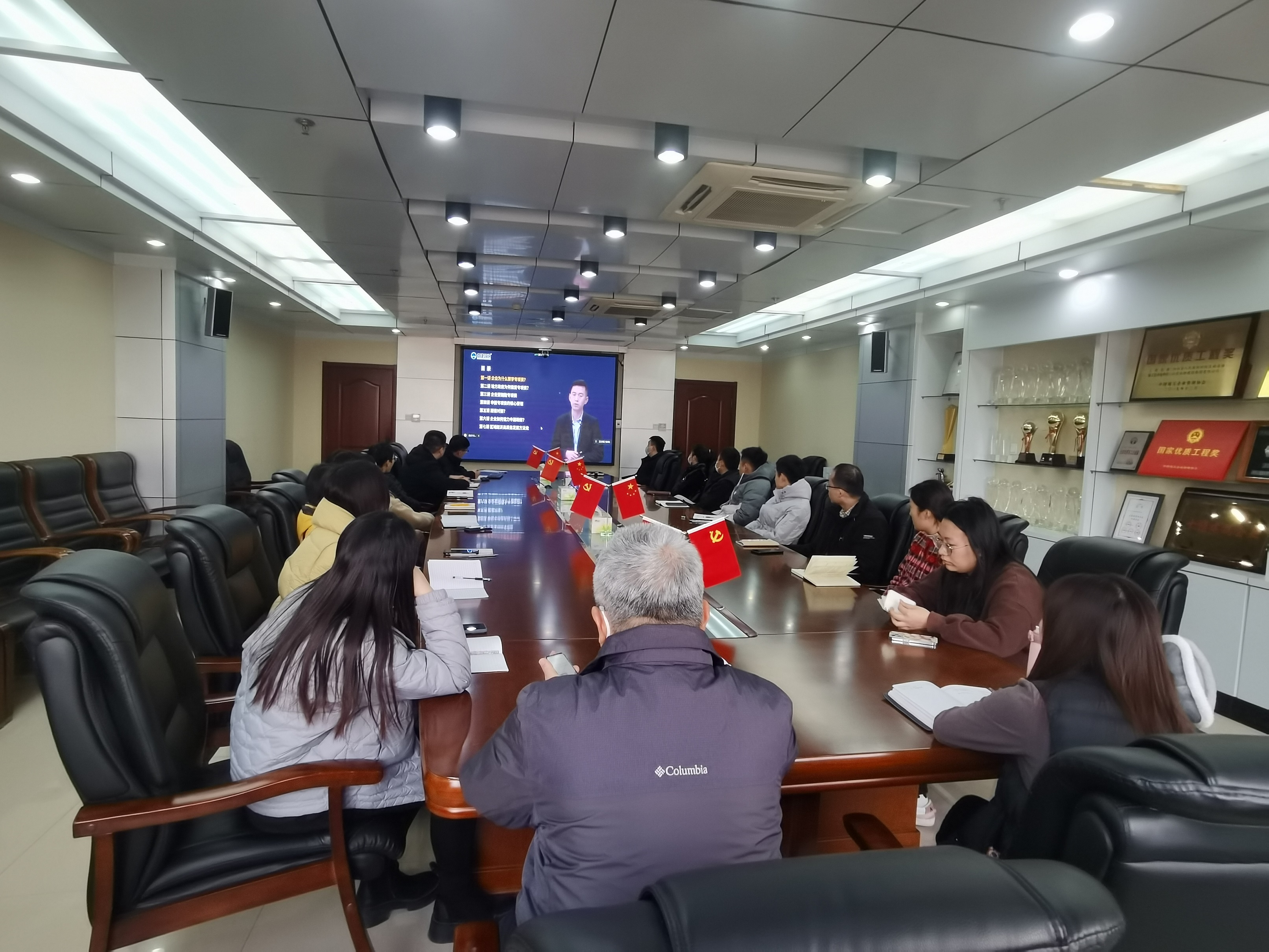 0df16ff2a16d4c01b0487b3331dd1cef.jpg 市场经营人员培训.jpg