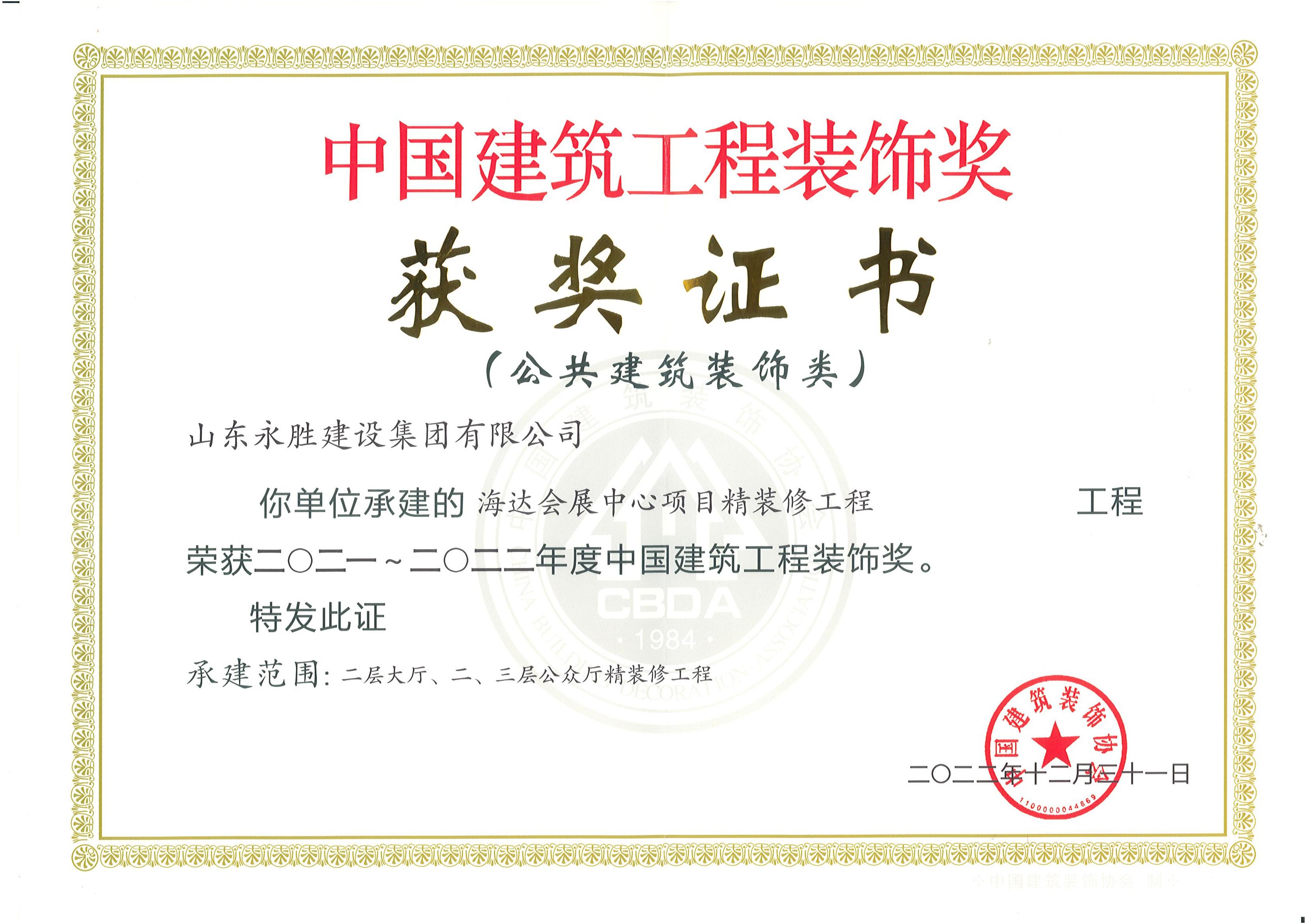 9ef4407a17301b050f025e630c727194.jpg 1.jpg